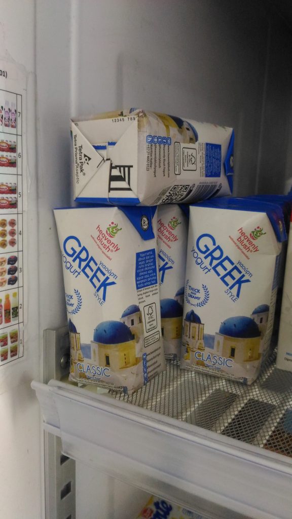 gaya hidup sehat dengan heavenly blush greek yogurt