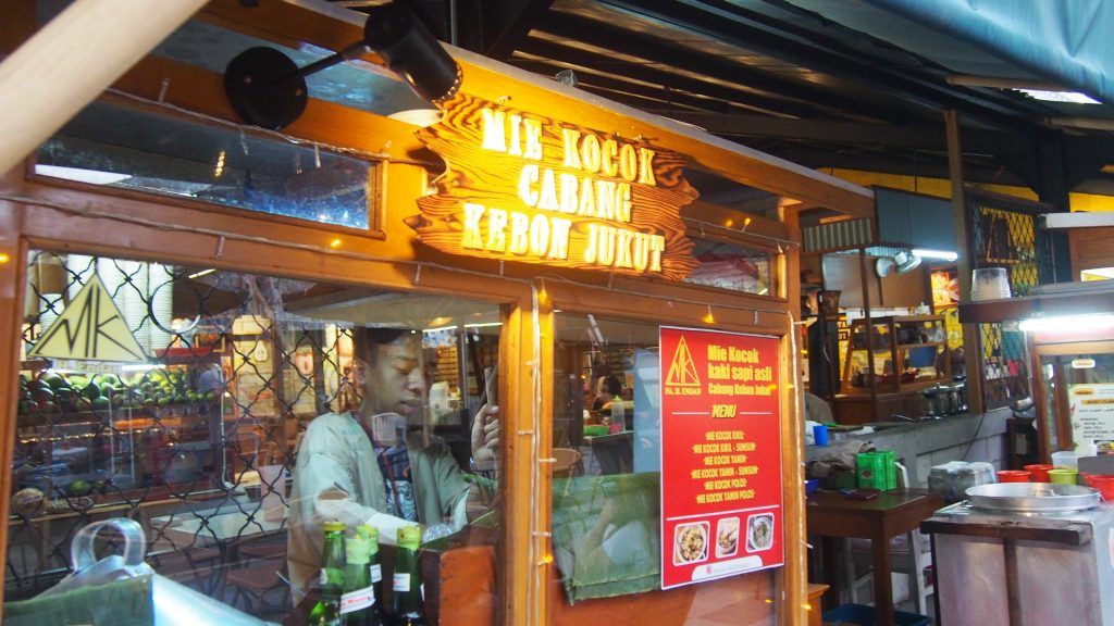 chinatown bandung