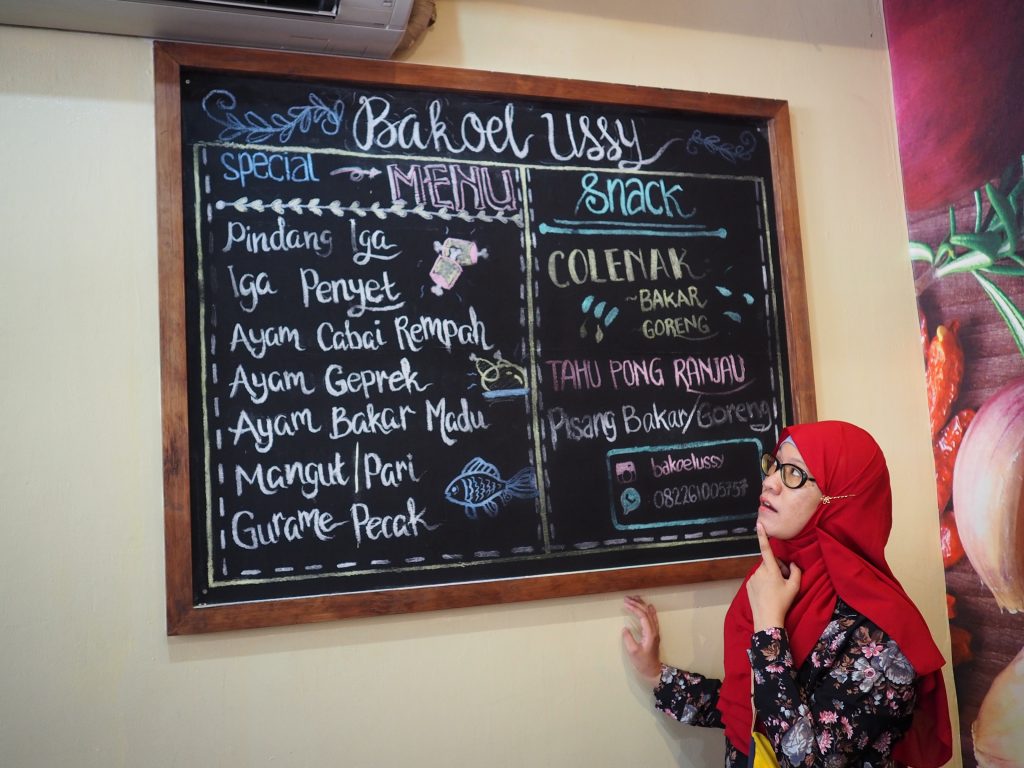 bakoel ussy