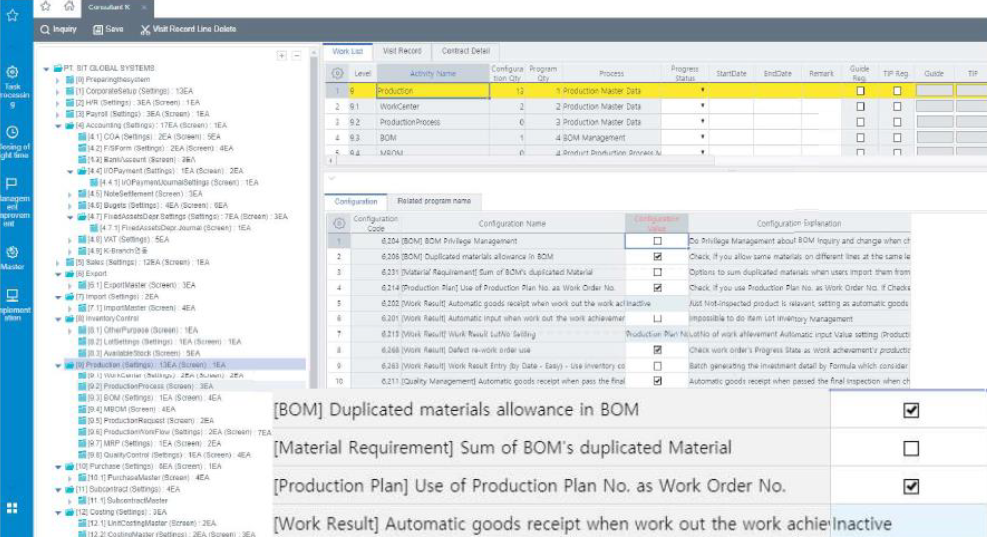 Software ERP